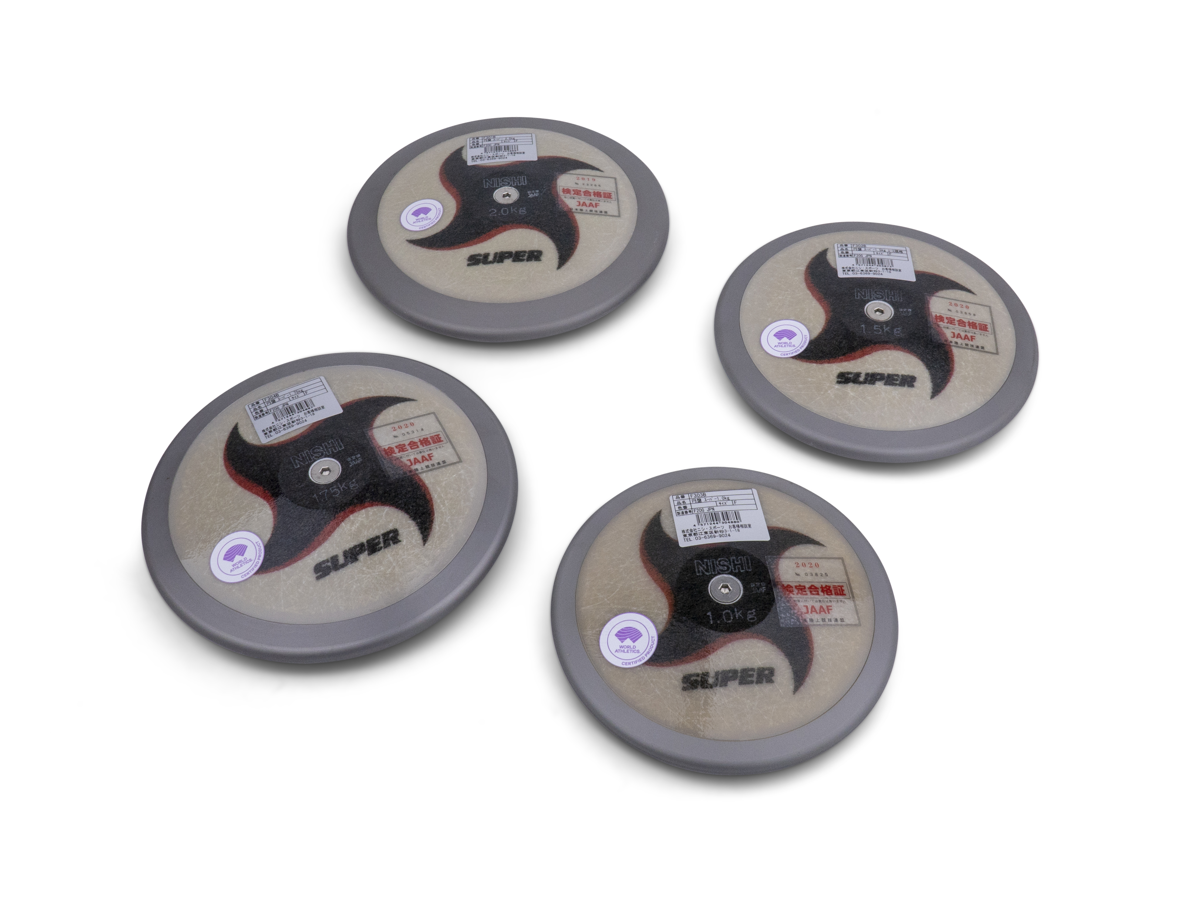 Disque De Lancer TRENAS Europa 0,75 à 2,00 Kg – Anneau Inox, Flancs En Plastique Renforcé, IAAF, Fabrication Européenne